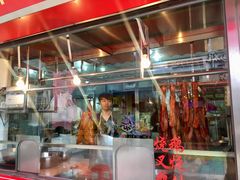 门面-黄连大头华烧鹅店(大良店)