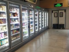 -blt精品超市(上海杨浦合生汇店)