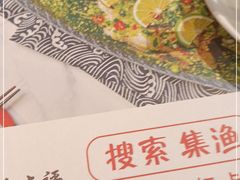 -集渔·泰式海鲜火锅(科华店)