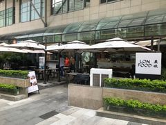 -农畉LONFOOD(福田星河COCOPark店)