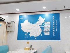 -郭姐·威海渔村(黄兴路店)