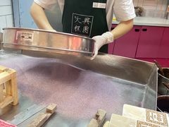 -阮大兴糕团(日月光中心店)