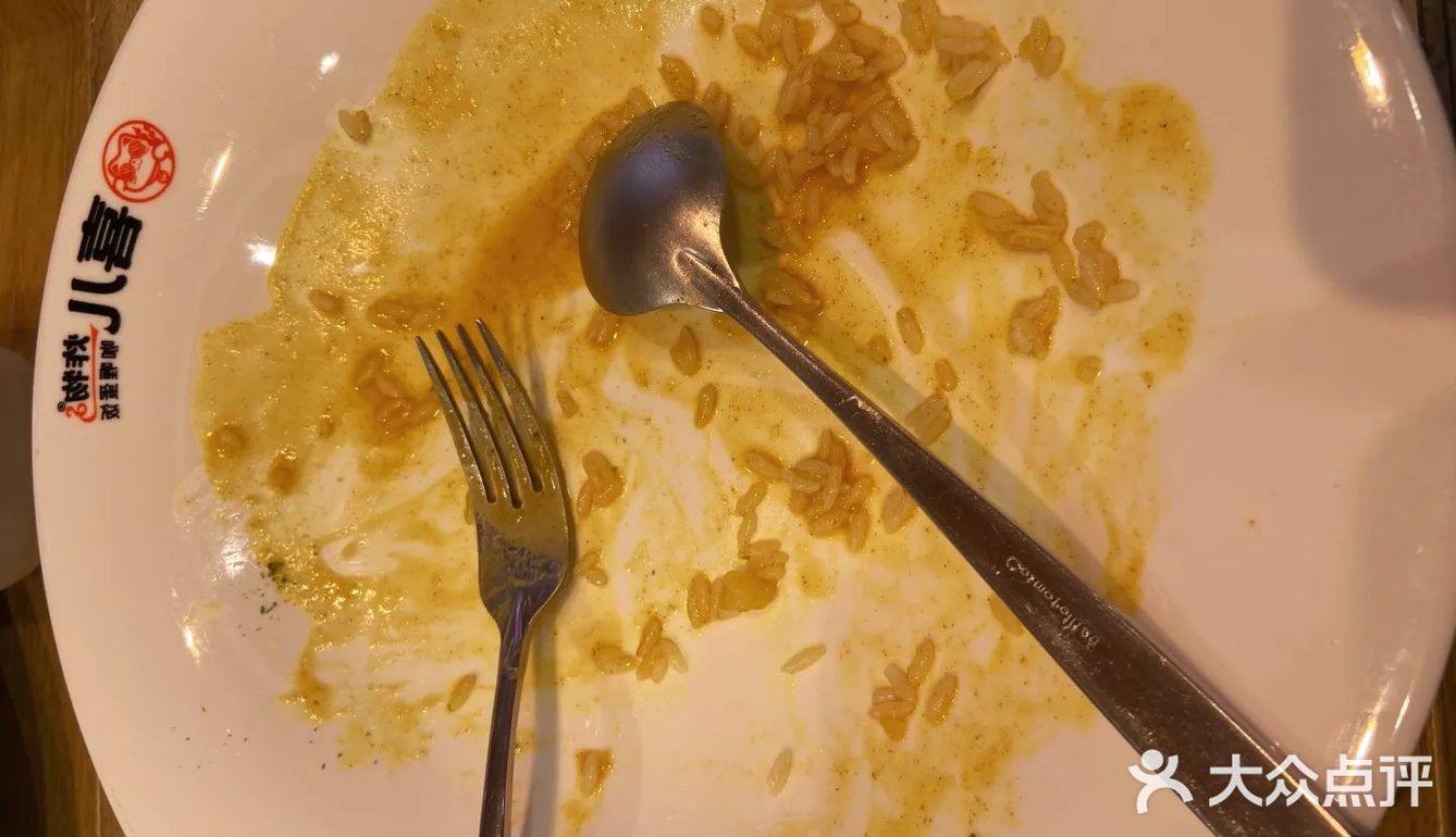 鸡排咖喱蛋包饭