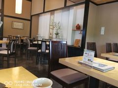 -伊藤久右卫门(宇治本店)