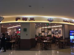 门面-萨莉亚意式餐厅(彩悦城店)
