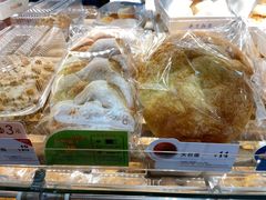 -BreadTalk面包新语·烘焙蛋糕(金光华广场店)