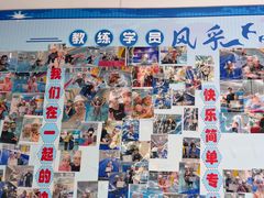 -小蓝鲸游泳培训基地(积水潭店)