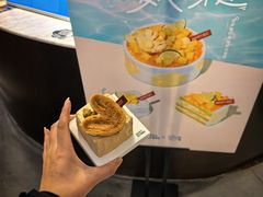 -Pantry's Best派悦坊蛋糕(K11购物艺术中心店)