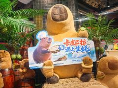 -四海一家自助餐(益田假日广场店)