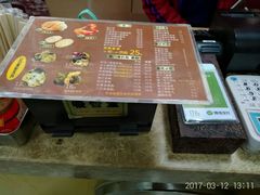 -L猪扒包(天河购书中心店)