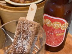 -蔡澜点心·粤菜(万菱汇店)