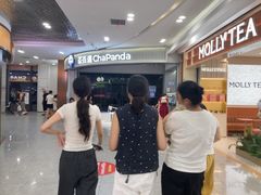 -茶百道(玺悦城店)