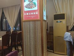 -百合海鲜酒楼(白云东平店)