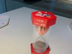 -鱼酷活鱼烤鱼(南京水游城店)