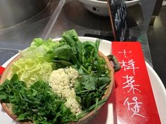 -陈鹏鹏潮汕菜(欢乐海岸 海边景观店)