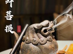 -叶叶菩提·晋福宫