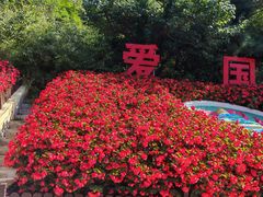 -青岩寺风景区