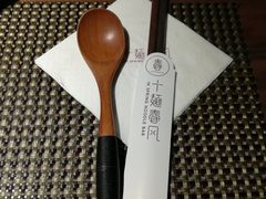 -十面春风·江南面馆(崇宁路店)