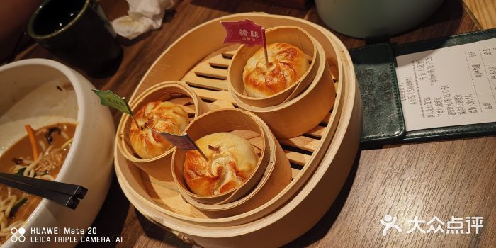 云海肴云南菜(浦江欢乐颂店)烤千层破酥包图片