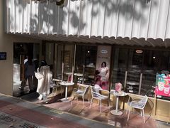 -哈根达斯(武汉天地店)