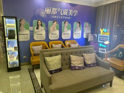 -丽都整形美容医院·全国连锁旗舰店