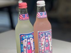 -友达面馆(广州总店)