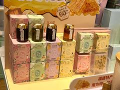 -苏小糖(鼓浪屿三丘田花园店)