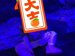 -江和美海洋公园