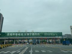 -聚福宝合苑食府(南头镇店)