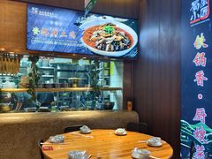 -蜀厨小匠·民间川菜(犀浦店)