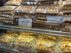 -皇上皇腊味店(下九路店)