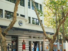 -La Creperie法餐厅(桃江路店)