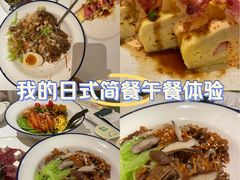 -广州保利时光里(建设大马路店)