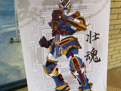 -星巴克(南宁民歌湖店)