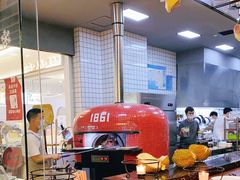 -1861意大利餐厅(文化广场店)