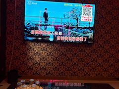 -大溪地量贩KTV(合肥1912店)
