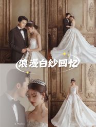 -罗马经典婚纱摄影·轻奢化定制