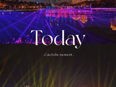 -文华公园(禅城区)