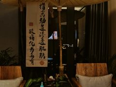 -西双版纳融创皇冠假日度假酒店