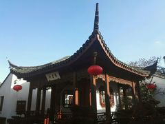 -檀园