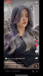 点击看大图 -MI HAIR