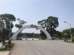 -上海鲜花港