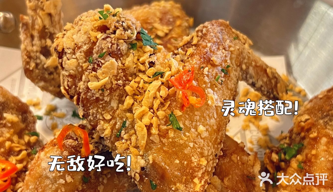 顺德N刷之宝藏餐吧推介