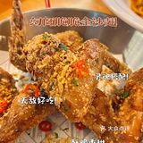 顺德N刷之宝藏餐吧推介