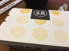-小飞生煎(东方宝泰店)