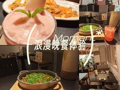 -天河领展广场