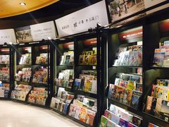 -诚品(信义店)