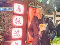 -老运河餐厅