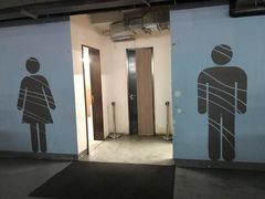 -合生汇·停车场