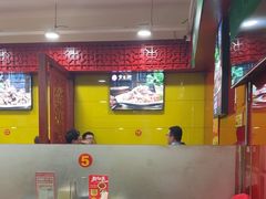 -芦月轩羊蝎子(北蜂窝店)